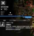 206 KB