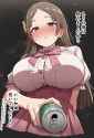 313 KB
