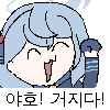 2 KB