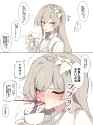 186 KB