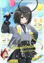2.3 MB