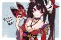 268 KB