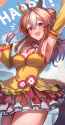 1.45 MB