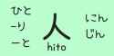 9 KB