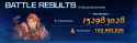 164 KB