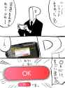 320 KB