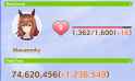 213 KB