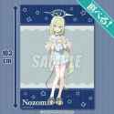 168 KB