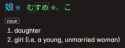 8 KB