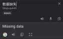 86 KB
