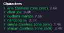 7 KB