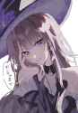 256 KB