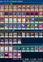 1.16 MB