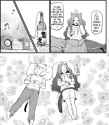 706 KB