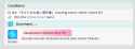 111 KB