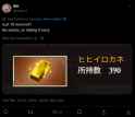 156 KB