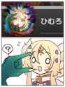 109 KB