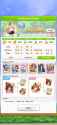 274 KB