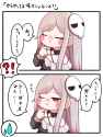 308 KB