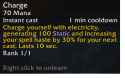 68 KB