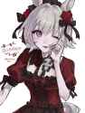 297 KB