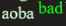 2 KB