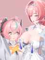 869 KB
