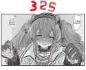 258 KB