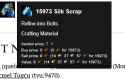 16 KB