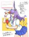181 KB
