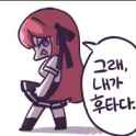 14 KB
