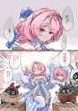 645 KB