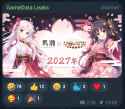 1.02 MB