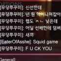 215 KB