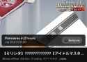 261 KB