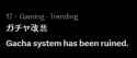 6 KB