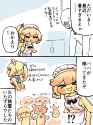 802 KB