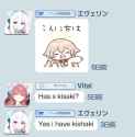 184 KB