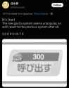 184 KB