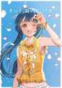 426 KB