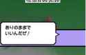 89 KB