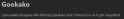 7 KB