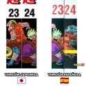 228 KB