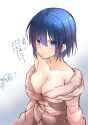 210 KB
