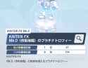 667 KB