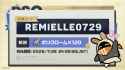 288 KB