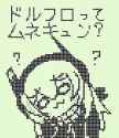 35 KB