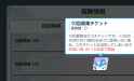 1.29 MB