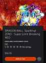 96 KB