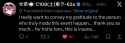 143 KB